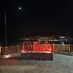 Soulnest Peace Bedroom In Shared Flat * Qbajjar